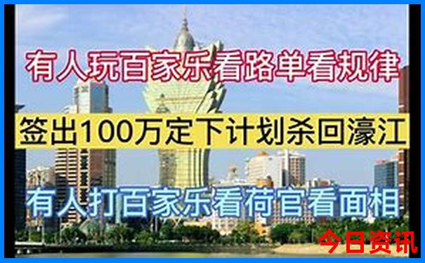 香港图库彩色厍图大全