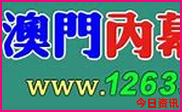 福建海边景点排行榜前十名